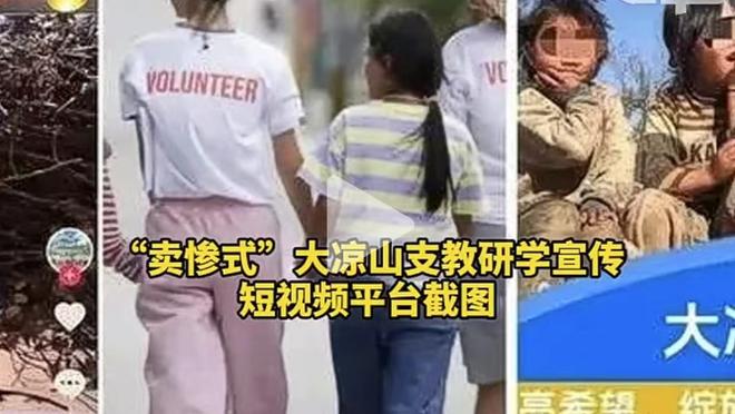 文班亚马今日学习如何打冰球？这一招一式还挺像那么回事儿~